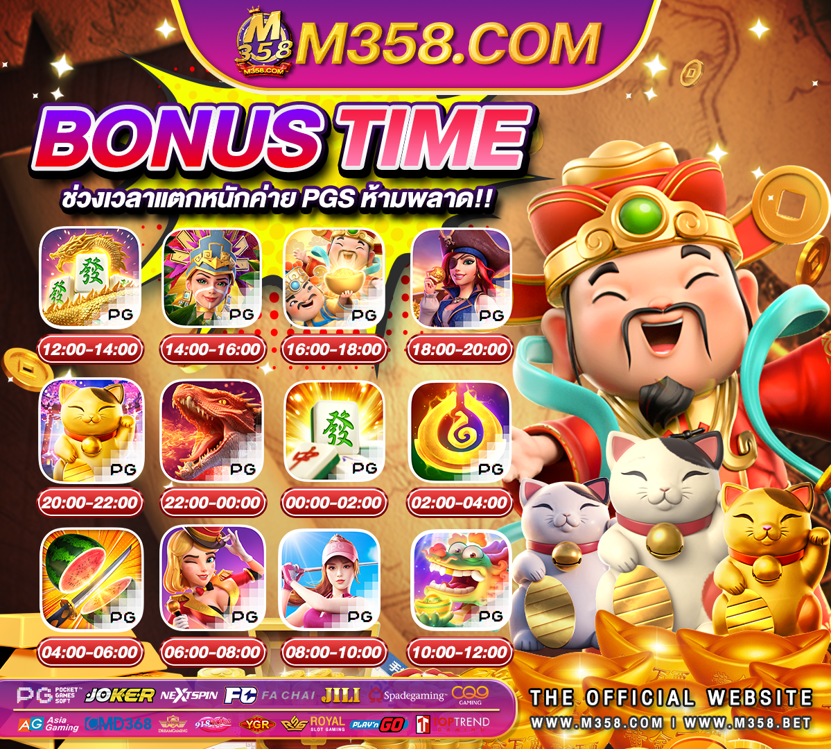 max bet casino online